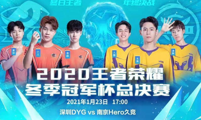 [NBA]麦克丹尼尔斯断球反击 兰德尔双手飞扣.